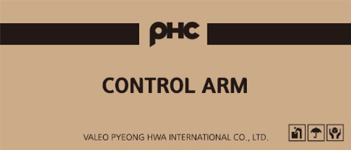 PHC 컨트롤 암 - 박스 디자인